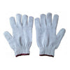 1 pair Work Universal Protection Cotton Yarn Gloves 22cm - 24cm