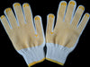 White Cotton Protect Gloves with Anti-slip Point Elastic Knit Wrist Regular Size