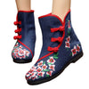 Vintage Beijing Cloth Shoes Embroidered Boots 12-02   blue with cotton   35