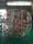 1.5m Body Zorb Zorbing Inflatable Human Ball Bumper Soccer Bubble PVC