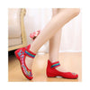 Old Beijing Embroidered Cowhell Sole Woman Shoes Casual Cloth Shoes red