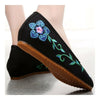 Old Beijing Cloth Embroidered Shoes 5 Petal Flower   black