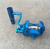 Saltwater Jiggling Reel 16W Trolling 2 Speed Tuna Fishing Offshore Sea Game 30kg