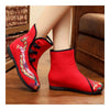 Vintage Beijing Cloth Shoes Embroidered Boots 12-03   red with cotton  35