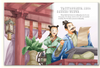 Zweisprachig China Celebrity Biografie Kinder Lesen Bücher Phonics 10 Buch Set