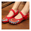 Square Dance Old Beijing Cloth Shoes Embroidered National Style