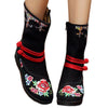 Vintage Beijing Cloth Shoes Embroidered Boots black 35