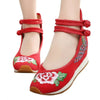 Sport Alt Peking Stoff Bestickt Schuhe Chinesische Rote
