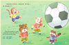 Bilingual Children Read books Phonics Emotional management  character formation