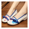 Old Beijing Cloth Embroidered Shoes Plate Button
