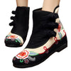 Vintage Beijing Cloth Shoes Embroidered Boots black 35