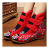 Flowers Vintage Beijing Cloth Shoes Embroidered Boots red 35