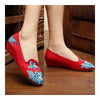 Butterfly with Flower Pointed Last Slipsole Old Beijing Cloth Shoes   red