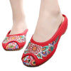 Old Beijing Cloth Embroidered Shoes Slippers  red