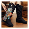 Peacock Vintage Beijing Cloth Shoes Embroidered Boots black 35