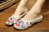 Chinese Embroidered Shoes Women Cotton sandals drag Chromatic Clouds