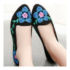 Alt Peking Stoff Bestickt Schuhe 5 Blütenblatt, Blume