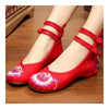 Old Beijing Cloth Embroidered Shoes Increased within   red