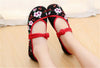 Chinese Embroidered Shoes women's singles boots national wind Elevator shoes Bla