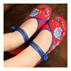 Old Beijing Cloth Embroidered Shoes Slipsole Plum blossom