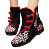 Vintage Beijing Cloth Shoes Embroidered Boots 12-02   black with cotton   35