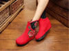 Chinesisch Bestickt Schuhe Damen Einzeln Stiefel National Wind Aufzug Schuhe