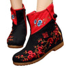 Vintage Beijing Cloth Shoes Embroidered Boots black 35