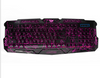 Gaming Keyboard 3 Colours Backlighting Wired Multimedia PC Gaming Keyboard
