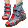 Blumen Vintage Peking Stoff Schuhe Bestickt Stiefel Jeans 35