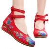 Peacock Old Beijing Cloth Shoes  red