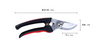 Garden Pruning Shears Fruit Tree Branch Scissors Pruner Shear Tools Shears