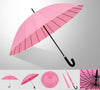 Fashion umbrella Water Activated Flower appeared once wet Windproof Umbrella