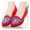 Old Beijing Cloth Embroidered Shoes 5 Petal Flower  red