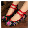 Peacock Old Beijing Cloth Embroidered Shoes   black