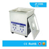 2.0L Professional Digital Ultrasonic Cleaner Machine with Timer Heated Cleaning