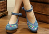 Chinese Embroidered Shoes Women Ballerina  Cotton Elevator shoes embroidered fan