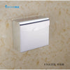 Edelstahl Sanitär Toilettenpapier Karton Wandmontage K30 Raum Aluminum