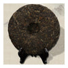 Yunnan Qizibing Chitsu Yunnan Puer Ripe Cuit Thé