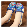 Old Beijing Cloth Embroidered Shoes Facial Makeup