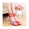 Old Beijing Cloth Shoes Assorted Colors Casual Tie Embroidered Shoes Slipsole Lo