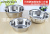 Three-piece stainless steel pots  Wash rice and vegetables basin