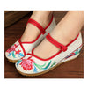 Slipsole Old Beijing Cloth Embroidered Shoes