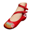 Old Beijing Cloth Embroidered Shoes Round Toe