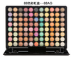 Profesional 88 Color Brillo Maquillaje Paleta de Sombras 5 Series Option