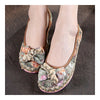 Women's Chic Mesh Breathable Cloth Shoes Soft Sole  loafer kaleidoscope flowers