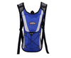 Bicycle Hydration Backpack with 2L Water Bladder