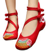 Old Beijing Cloth Embroidered Shoes Round Toe