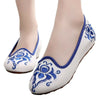 Kite Pointed Old Beijing Cloth Embroidered Shoes   beige