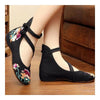 Old Beijing Cloth Embroidered Shoes Soft Sole   black