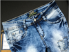 Sexy Blue Denim Cloth Patch Distress Skinny Stretch Jeans